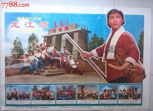 圣玛丽神学院和大学文凭毕业证假的多少钱