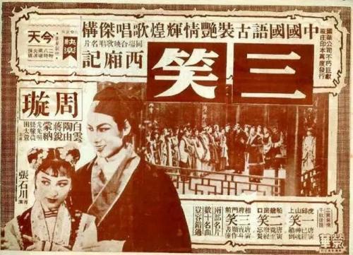 台湾台北海洋科技大学文凭毕业证怎么买高仿